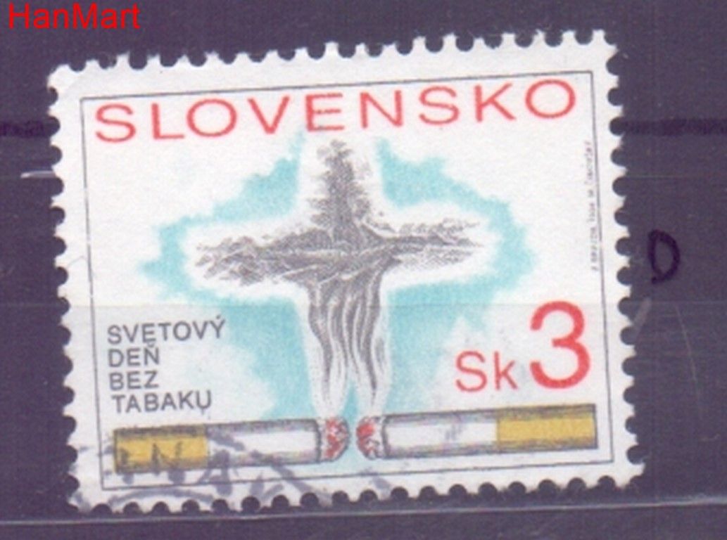 Znaczek Słowacja 1994 Mi mpl192d Stemplowane
