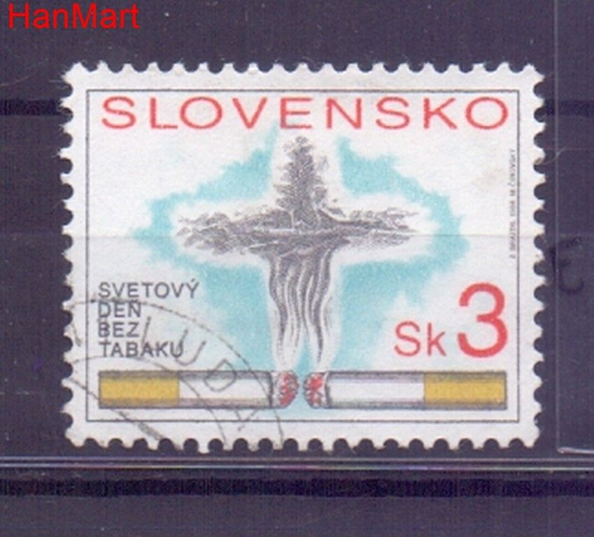 Znaczek Słowacja 1994 Mi mpl192e Stemplowane