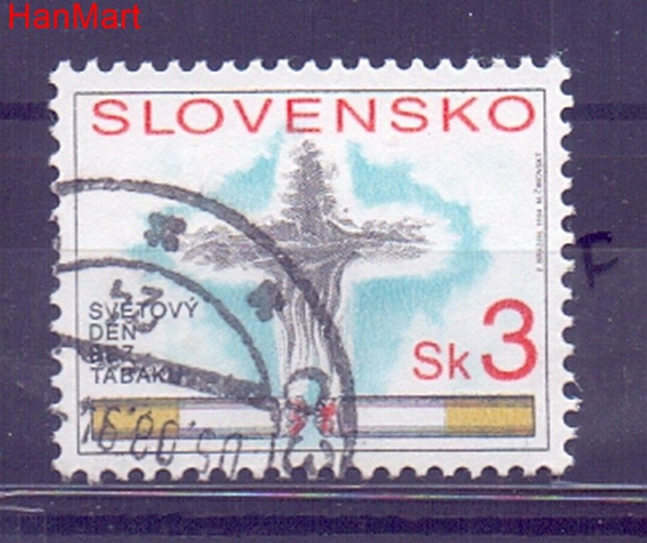 Znaczek Słowacja 1994 Mi mpl192f Stemplowane