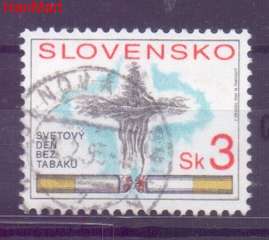 Znaczek Słowacja 1994 Mi mpl192g Stemplowane