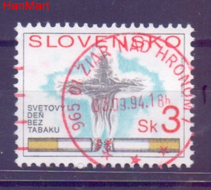Znaczek Słowacja 1994 Mi mpl192i Stemplowane