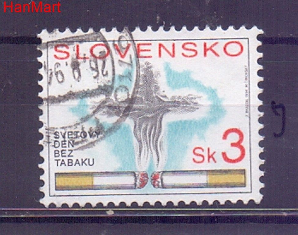Znaczek Słowacja 1994 Mi mpl192j Stemplowane