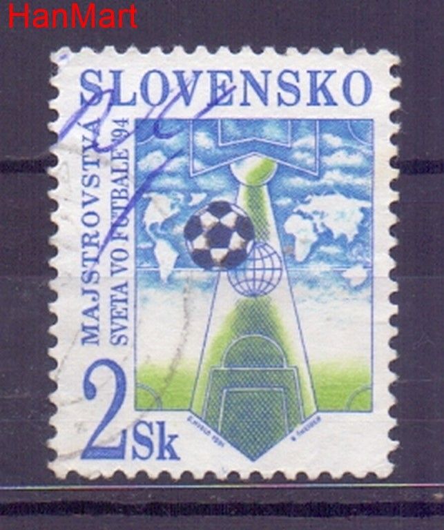 Znaczek Słowacja 1994 Mi mpl193b Stemplowane