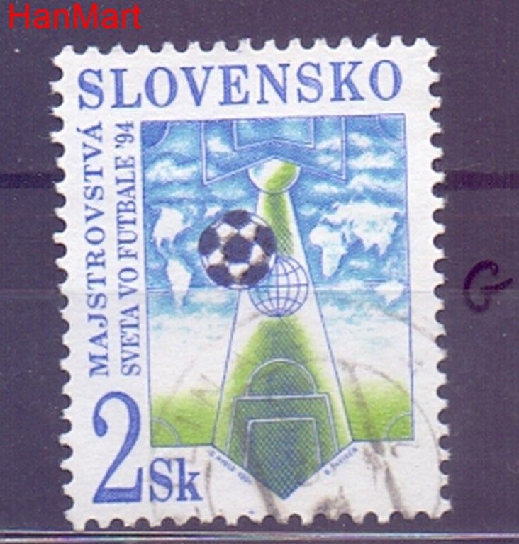 Znaczek Słowacja 1994 Mi mpl193g Stemplowane