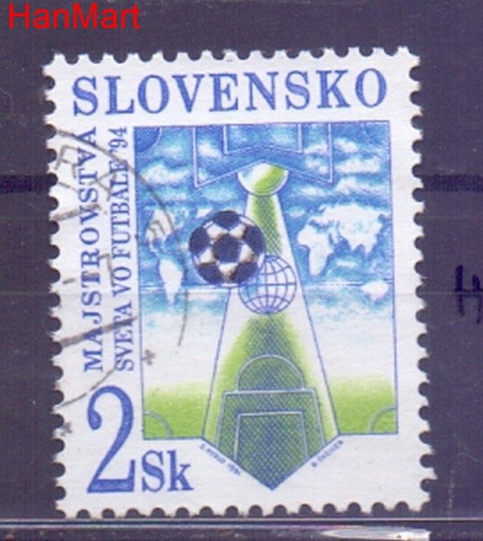 Znaczek Słowacja 1994 Mi mpl193h Stemplowane