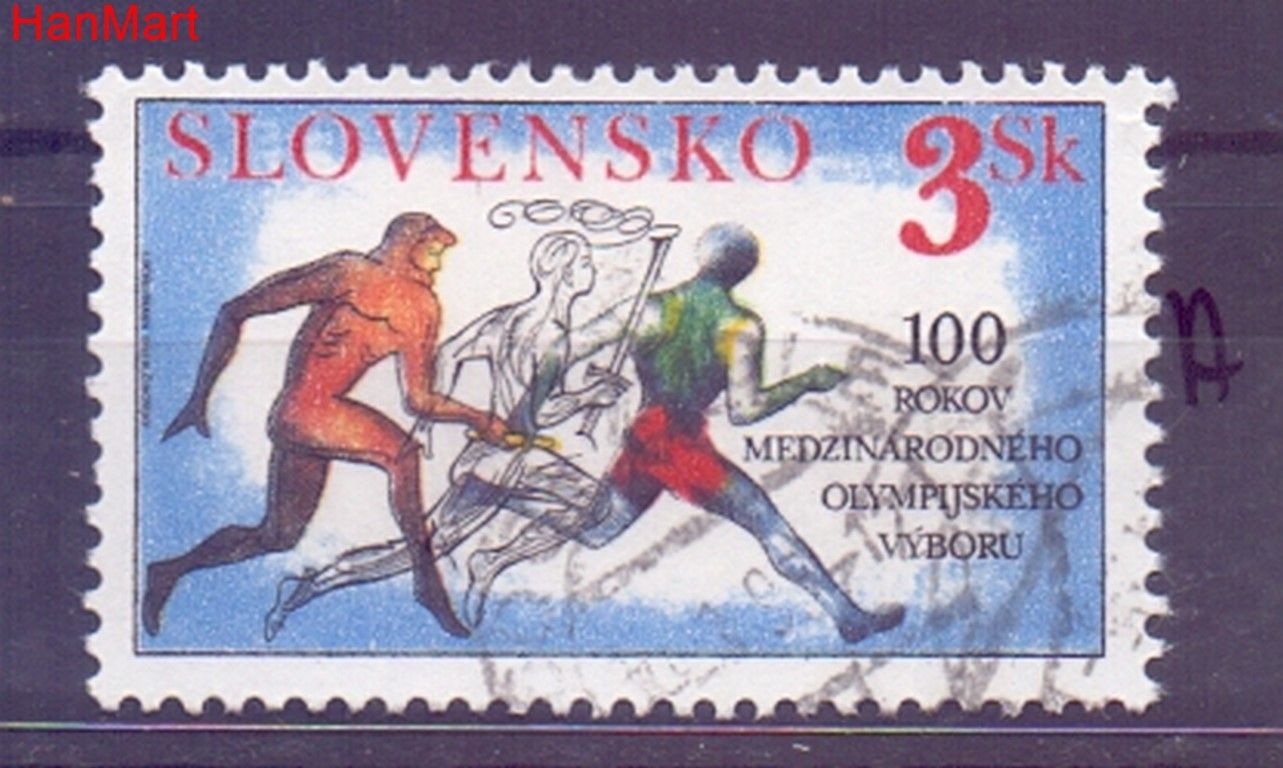 Znaczek Słowacja 1994 Mi mpl194a Stemplowane