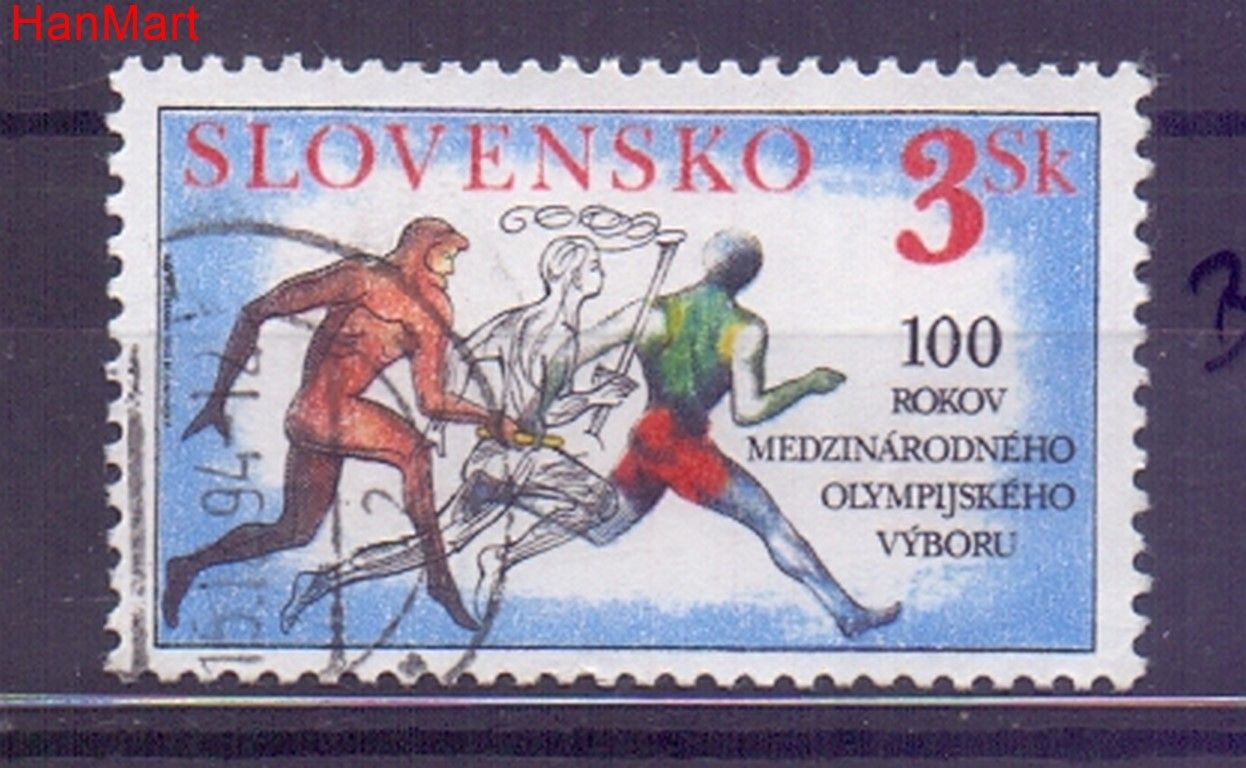 Znaczek Słowacja 1994 Mi mpl194b Stemplowane