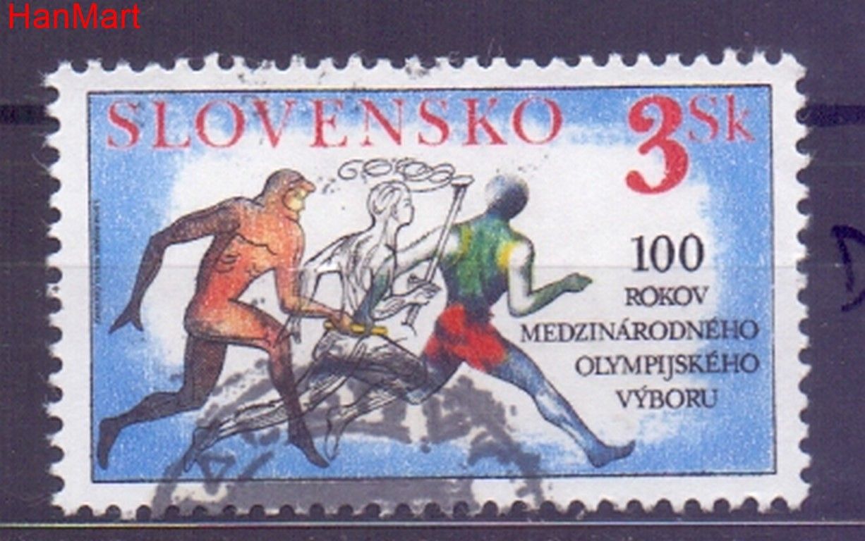 Znaczek Słowacja 1994 Mi mpl194d Stemplowane