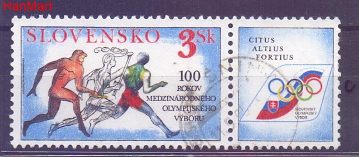 Znaczek Słowacja 1994 Mi mplzf194c Stemplowane
