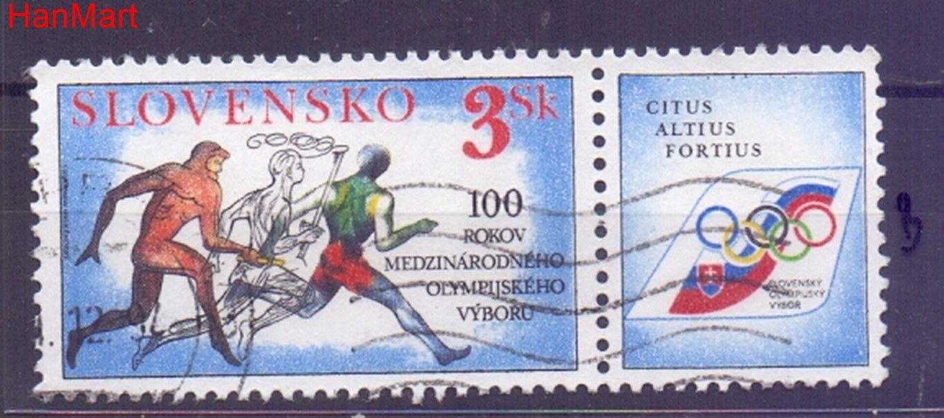 Znaczek Słowacja 1994 Mi mplzf194b Stemplowane