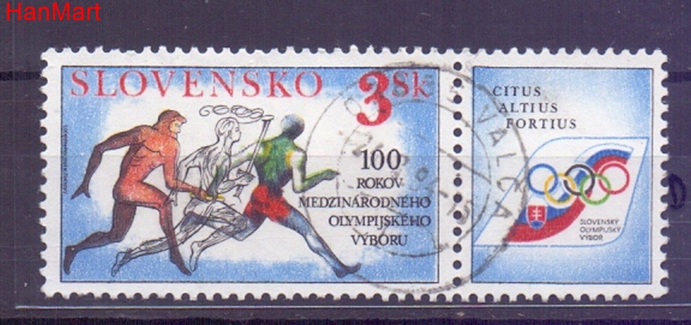 Znaczek Słowacja 1994 Mi mplzf194d Stemplowane