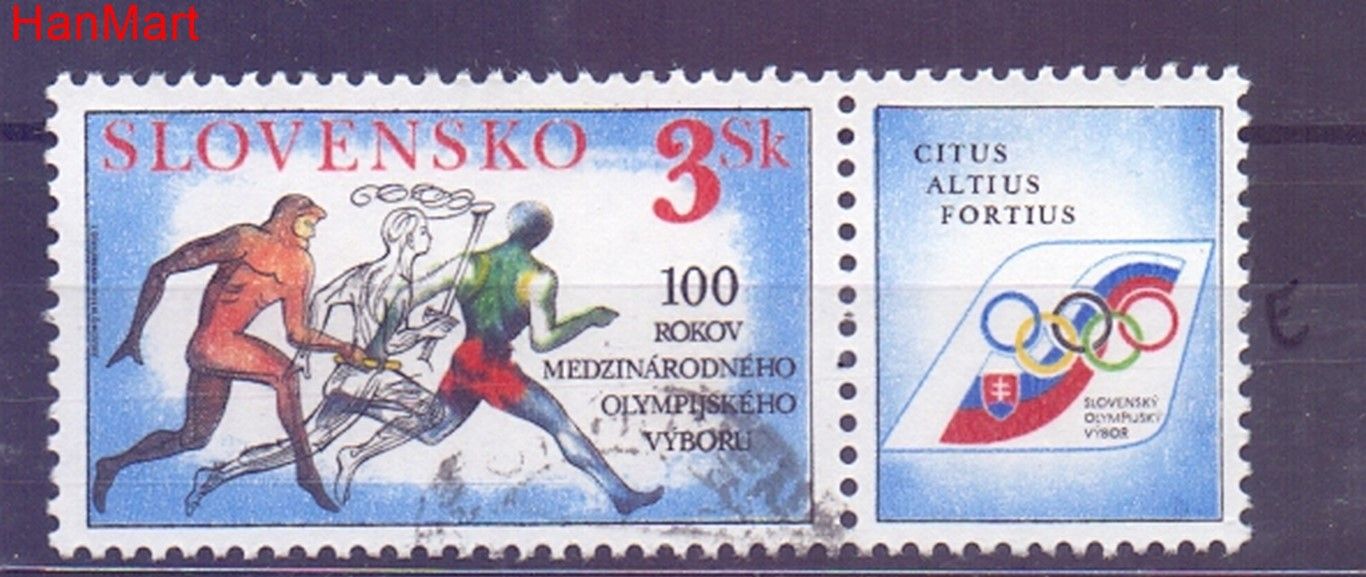 Znaczek Słowacja 1994 Mi mplzf194e Stemplowane