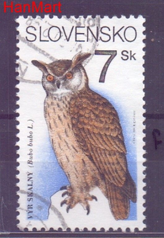 Znaczek Słowacja 1994 Mi mpl197f Stemplowane