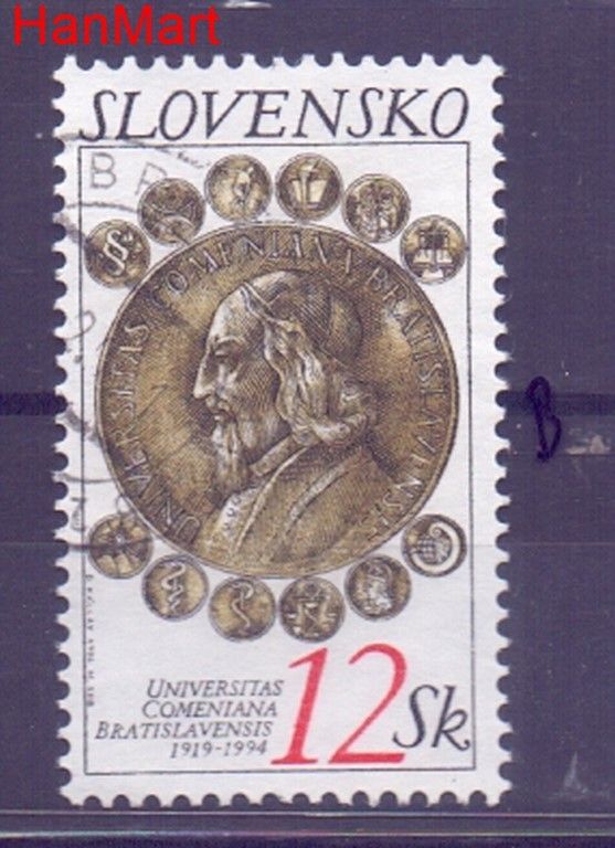 Znaczek Słowacja 1994 Mi mpl203b Stemplowane