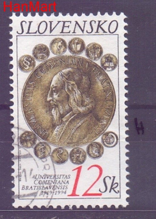 Znaczek Słowacja 1994 Mi mpl203h Stemplowane