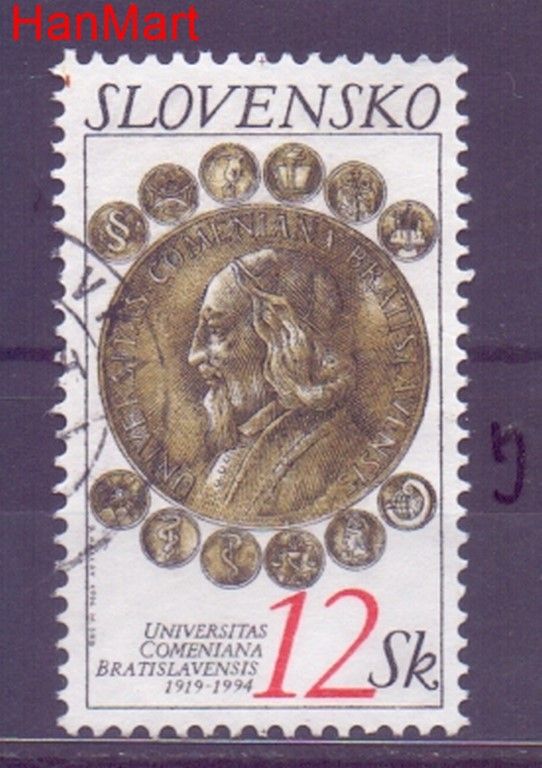 Znaczek Słowacja 1994 Mi mpl203j- Stemplowane