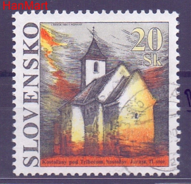Znaczek Słowacja 1994 Mi mpl205b Stemplowane