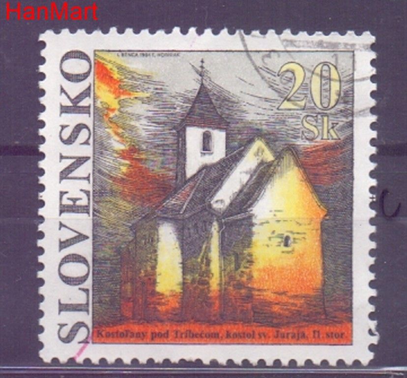 Znaczek Słowacja 1994 Mi mpl205c Stemplowane