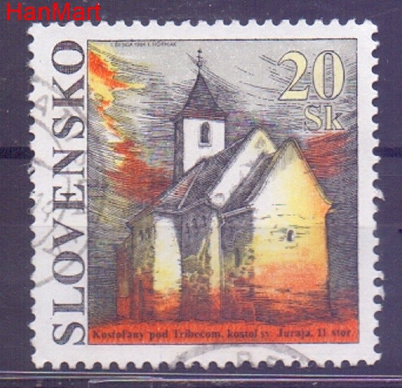 Znaczek Słowacja 1994 Mi mpl205d Stemplowane