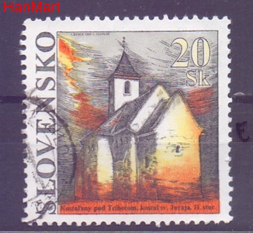 Znaczek Słowacja 1994 Mi mpl205e Stemplowane