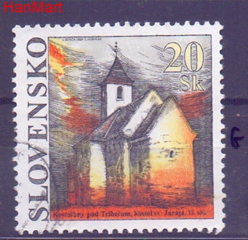 Znaczek Słowacja 1994 Mi mpl205g Stemplowane