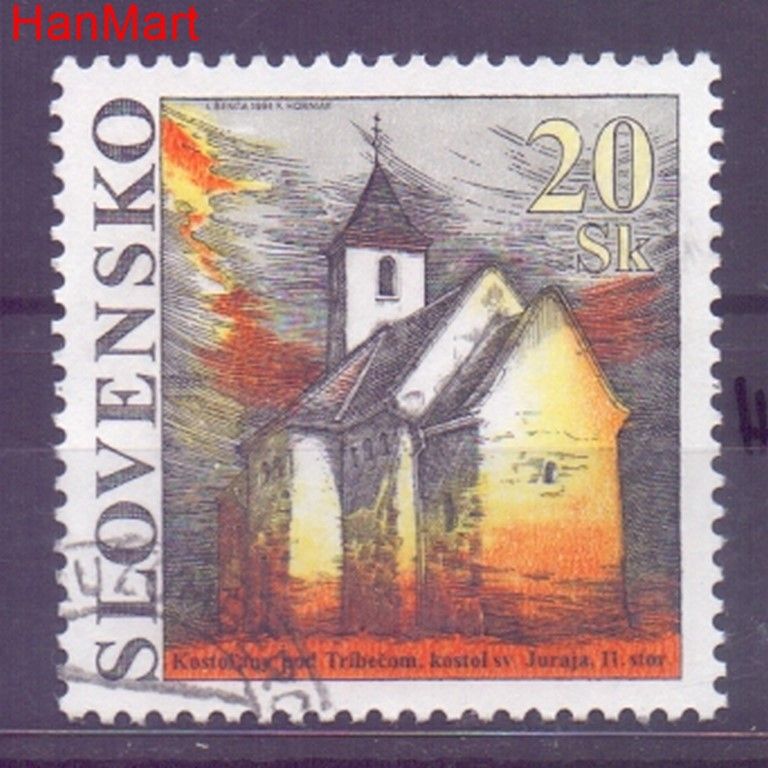 Znaczek Słowacja 1994 Mi mpl205h Stemplowane