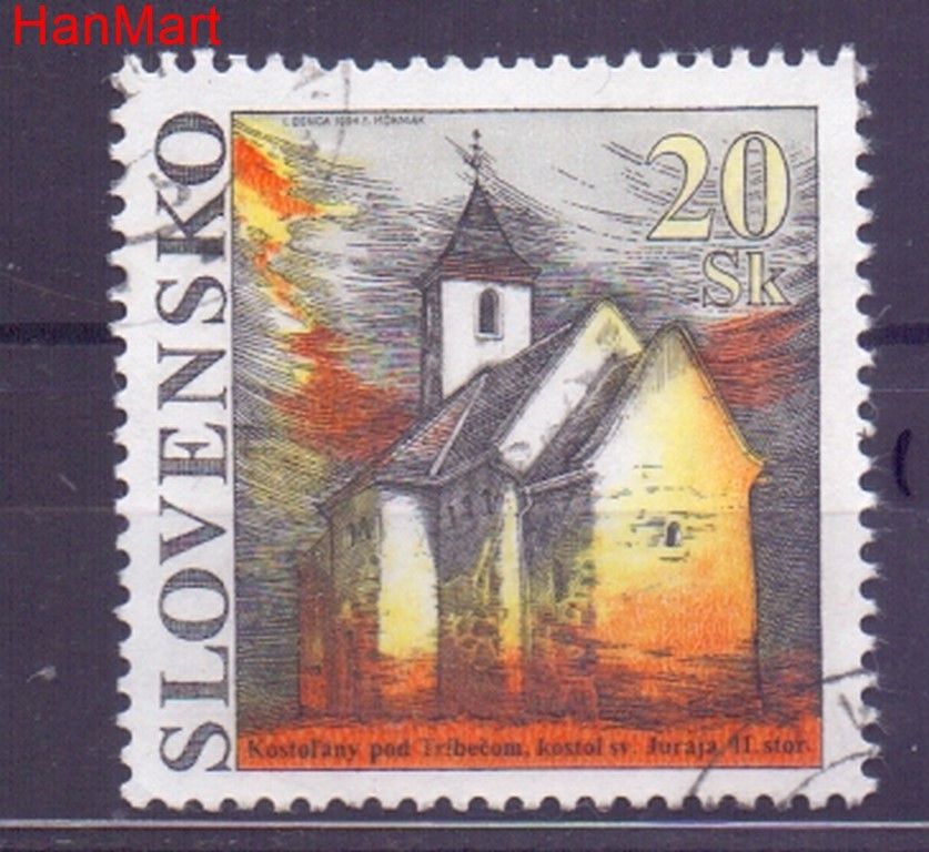 Znaczek Słowacja 1994 Mi mpl205i Stemplowane