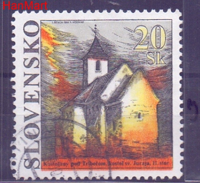 Znaczek Słowacja 1994 Mi mpl205j Stemplowane