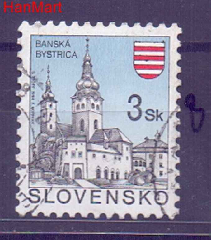 Znaczek Słowacja 1994 Mi mpl206b Stemplowane