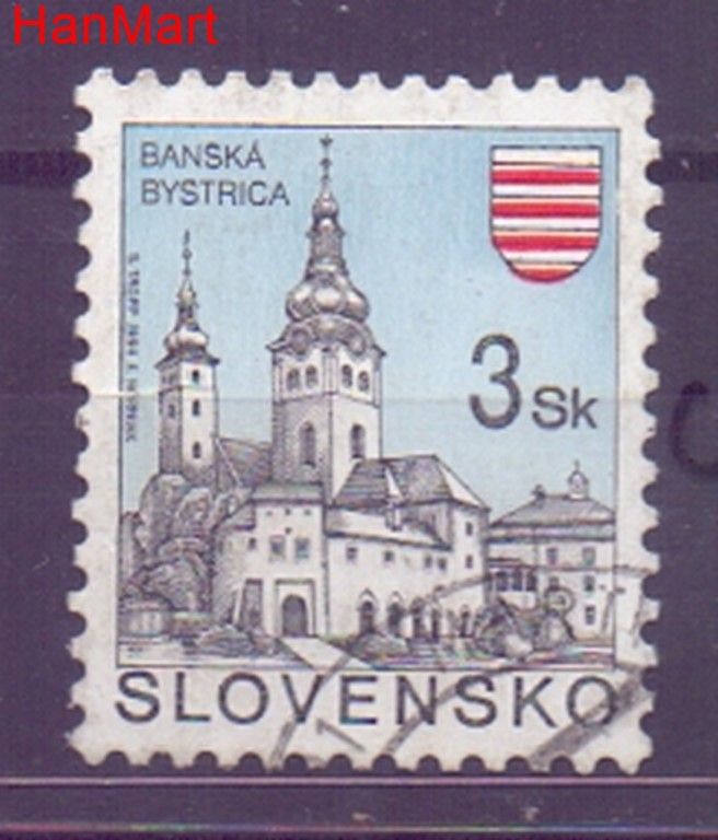 Znaczek Słowacja 1994 Mi mpl206c Stemplowane