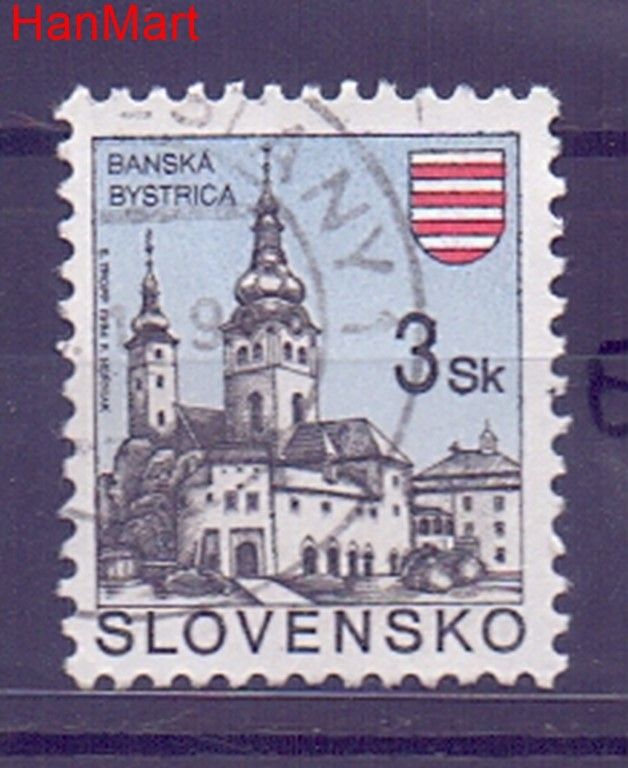 Znaczek Słowacja 1994 Mi mpl206e Stemplowane