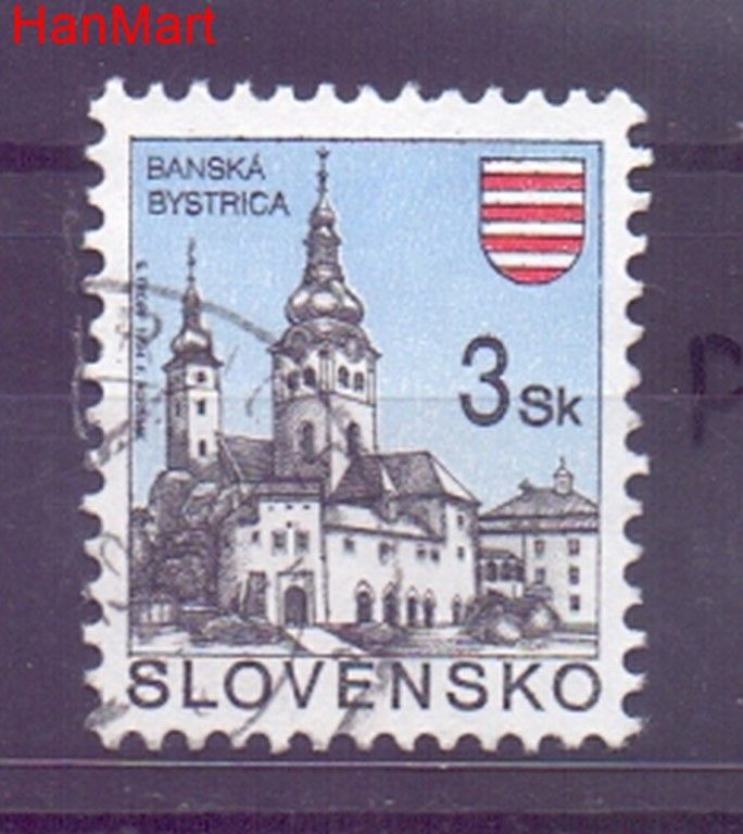 Znaczek Słowacja 1994 Mi mpl206f Stemplowane
