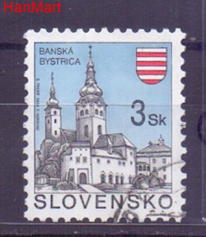 Znaczek Słowacja 1994 Mi mpl206g Stemplowane