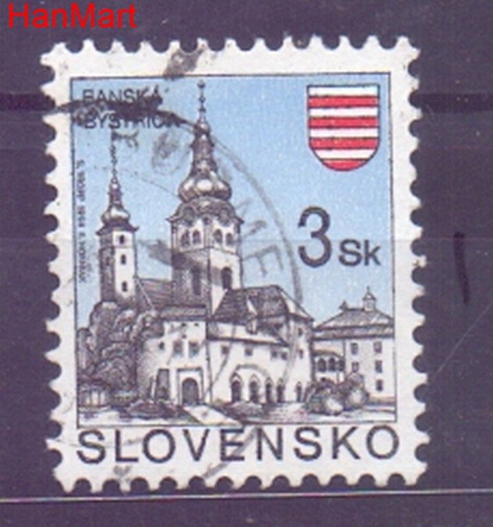 Znaczek Słowacja 1994 Mi mpl206i Stemplowane