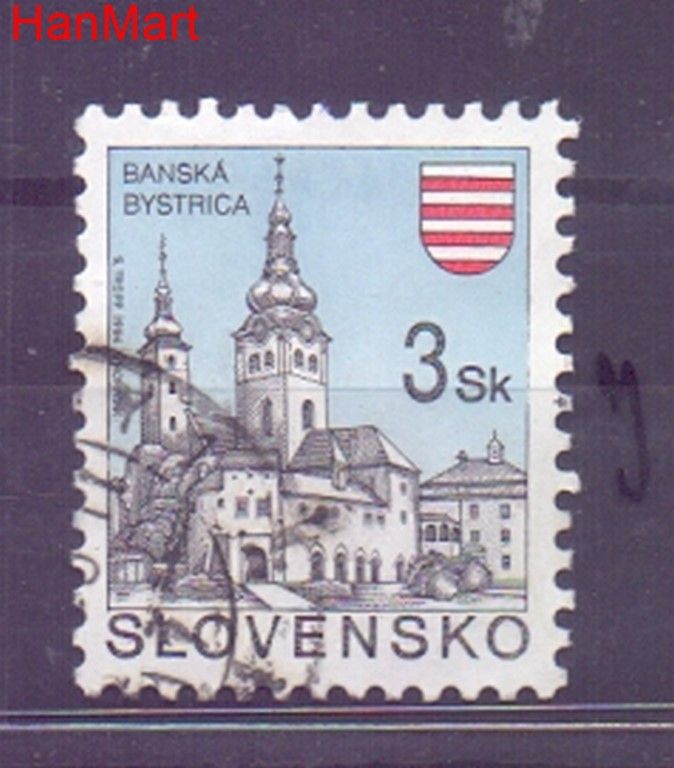 Znaczek Słowacja 1994 Mi mpl206j Stemplowane