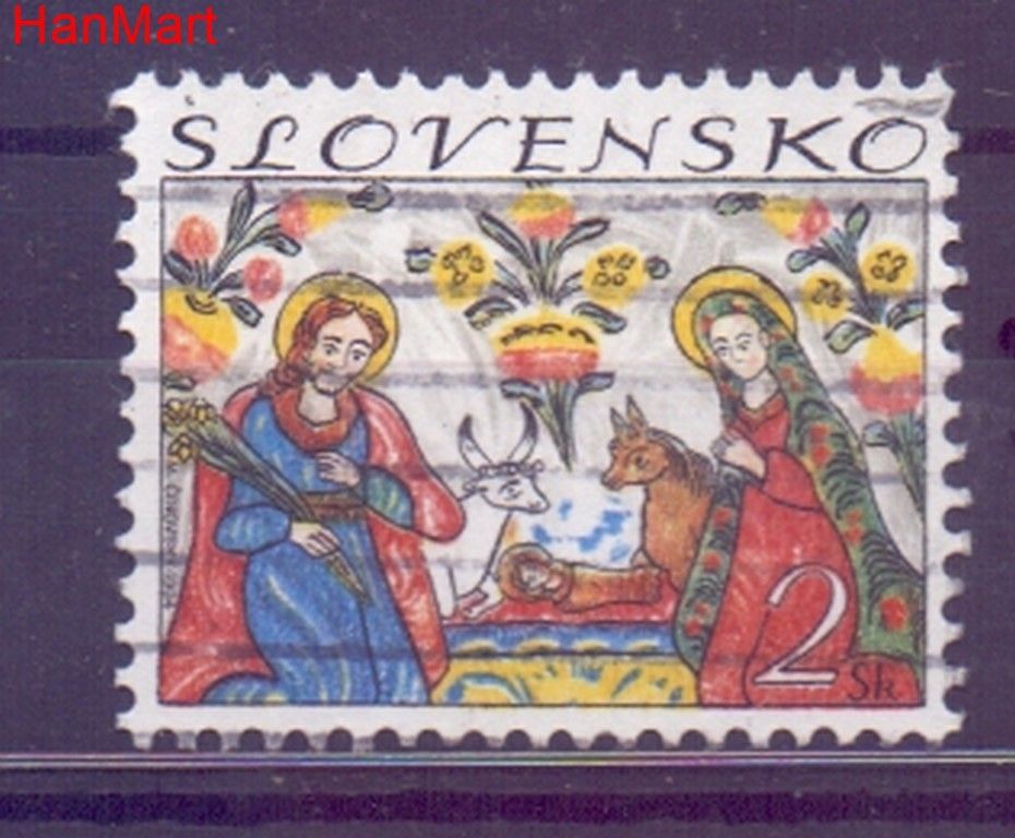 Znaczek Słowacja 1994 Mi mpl207b Stemplowane