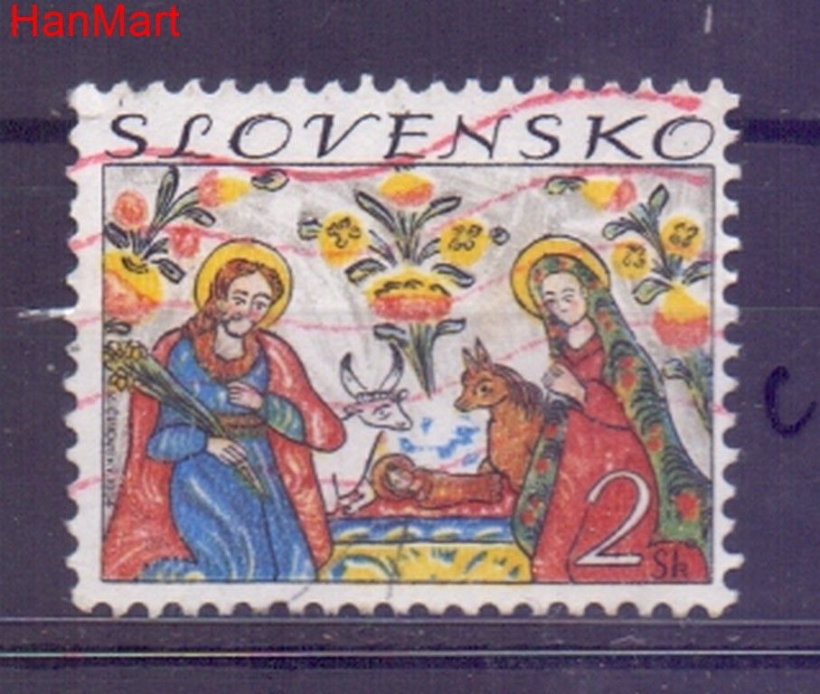 Znaczek Słowacja 1994 Mi mpl207c Stemplowane
