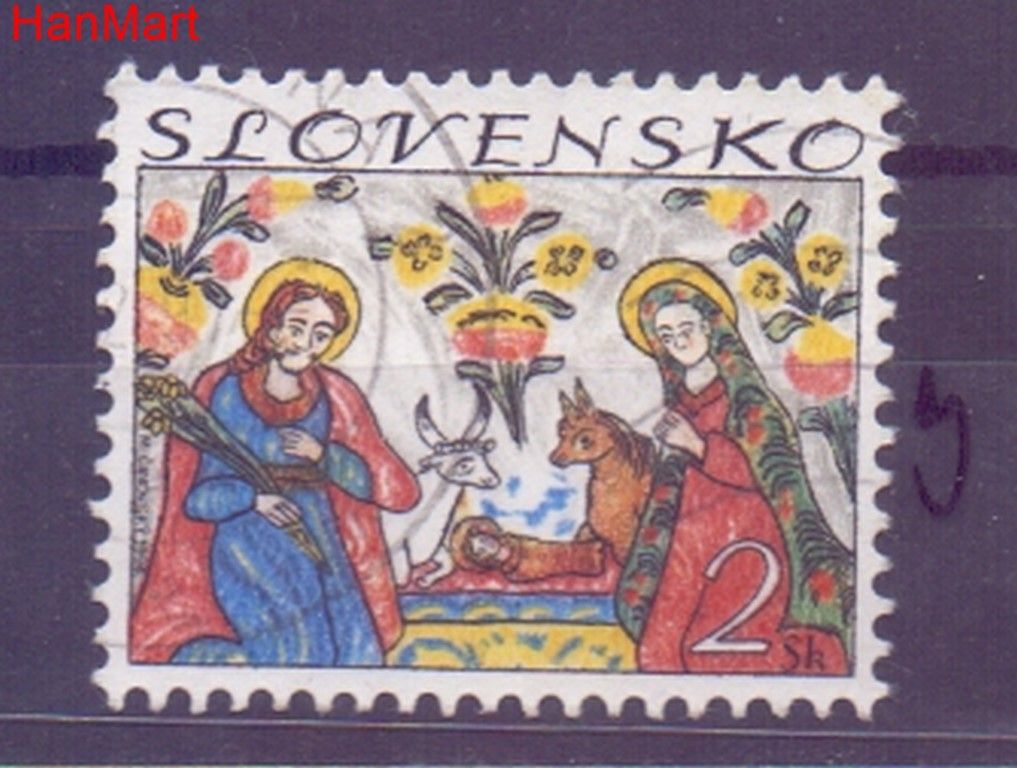 Znaczek Słowacja 1994 Mi mpl207j Stemplowane