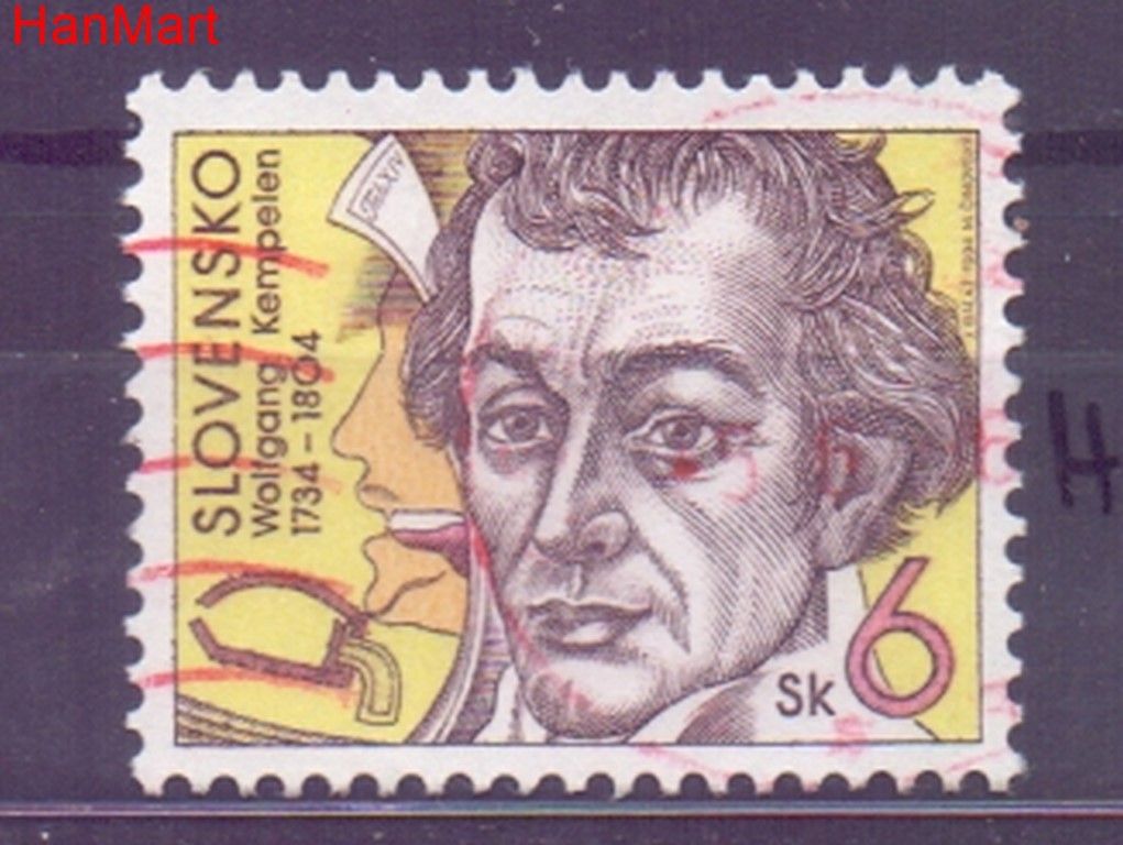 Znaczek Słowacja 1994 Mi mpl209h Stemplowane