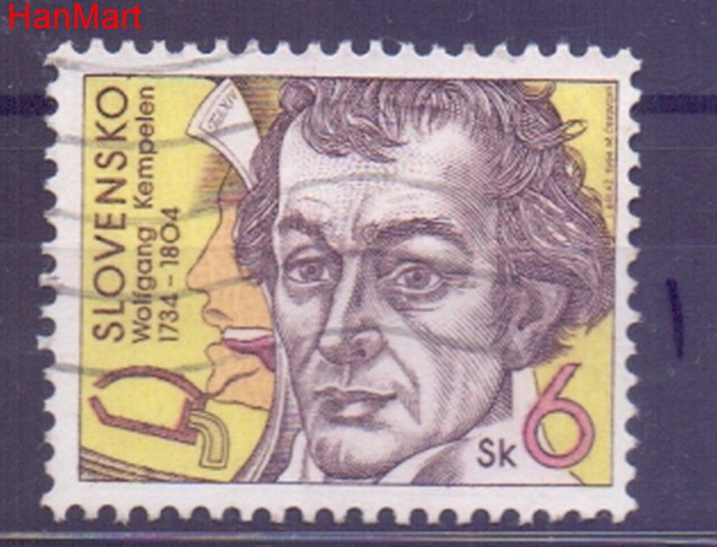 Znaczek Słowacja 1994 Mi mpl209i Stemplowane