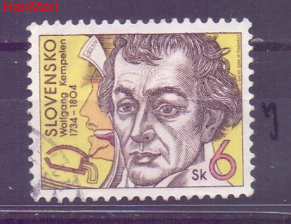 Znaczek Słowacja 1994 Mi mpl209j Stemplowane