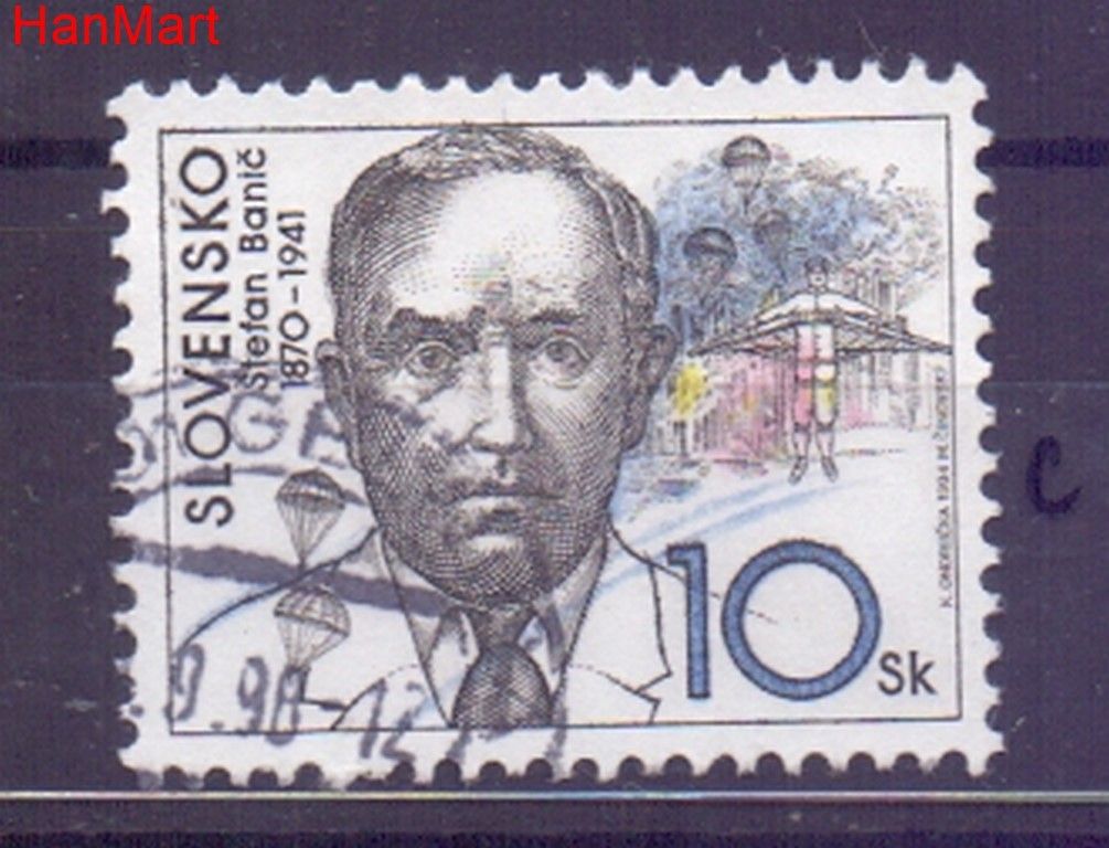 Znaczek Słowacja 1994 Mi mpl210c Stemplowane