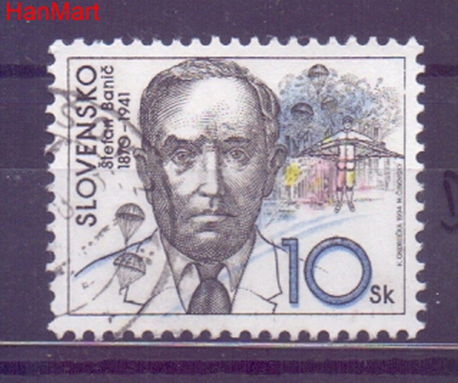 Znaczek Słowacja 1994 Mi mpl210d Stemplowane