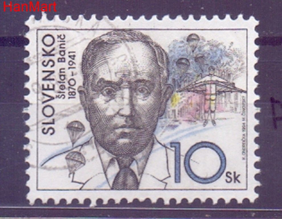 Znaczek Słowacja 1994 Mi mpl210f Stemplowane