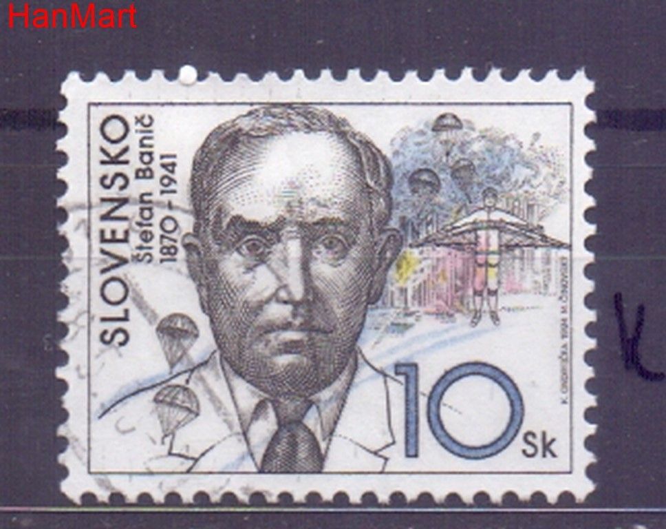 Znaczek Słowacja 1994 Mi mpl210k Stemplowane