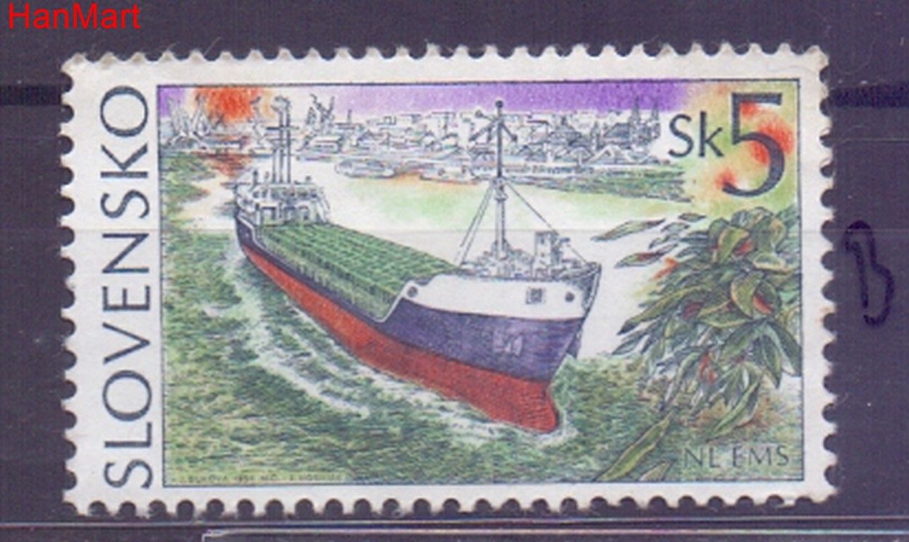 Znaczek Słowacja 1994 Mi mpl213b Stemplowane