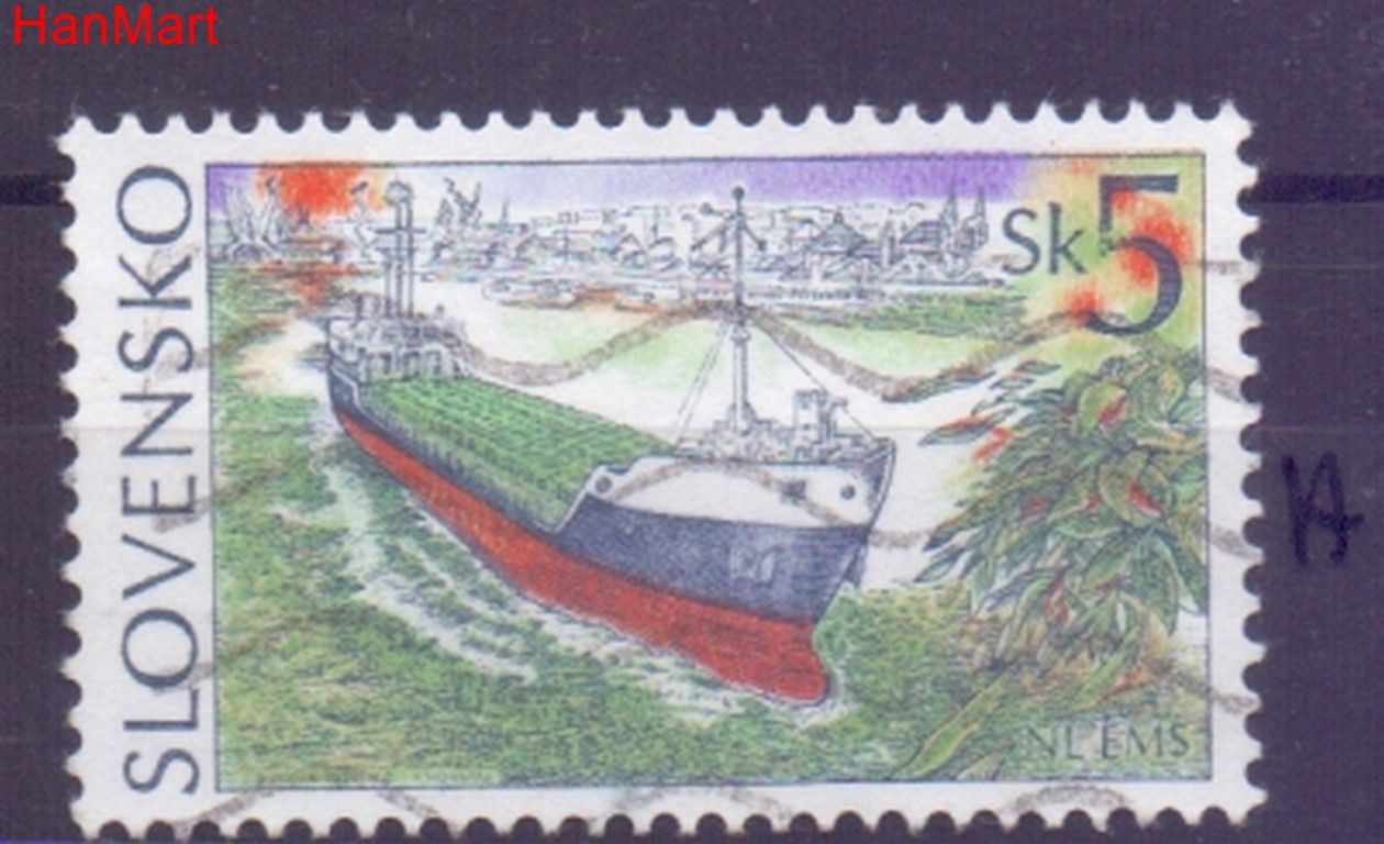 Znaczek Słowacja 1994 Mi mpl213h Stemplowane