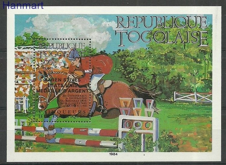 Znaczek Togo 1985 Mi bl269 Czyste **