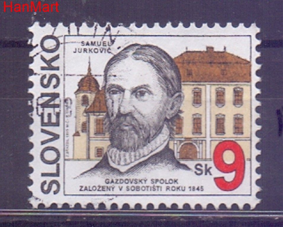 Znaczek Słowacja 1995 Mi mpl216f Stemplowane