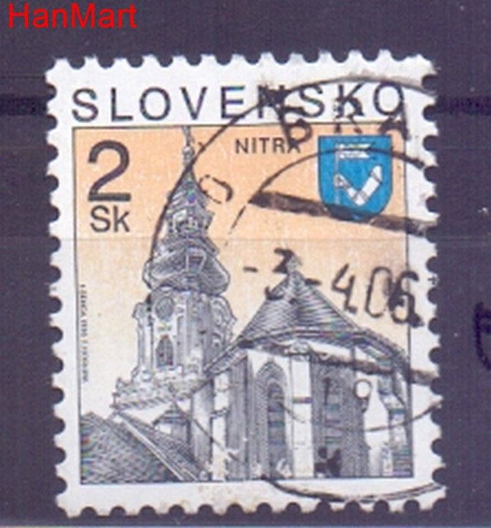 Znaczek Słowacja 1995 Mi mpl221e Stemplowane